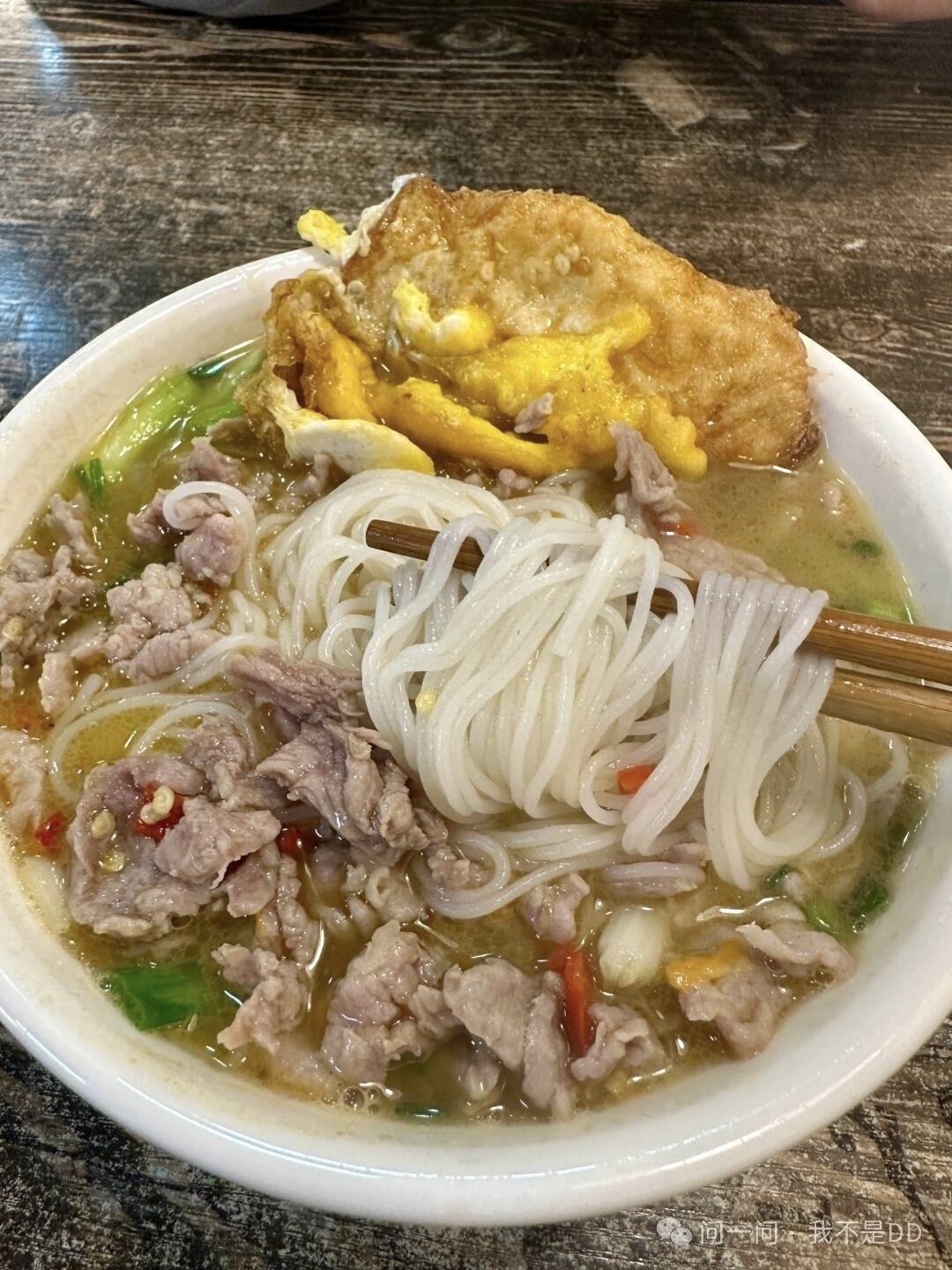 湖南米粉，你知道有哪些種類嗎？